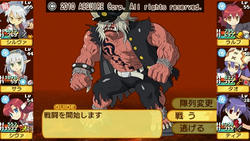 totomono-008.jpeg