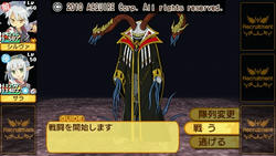 totomono-010.jpeg