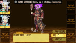 totomono-011.jpeg