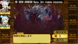totomono-012.jpeg