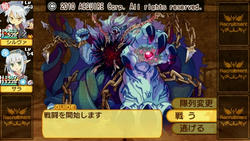totomono-013.jpeg