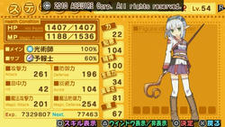 totomono-017.jpeg