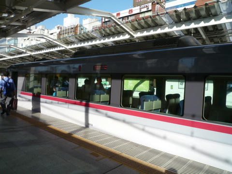 P1000664.JPG