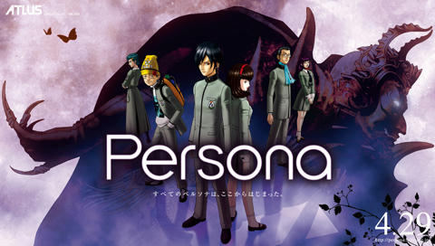 persona05_480x272.jpg