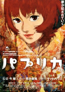 paprika.jpg