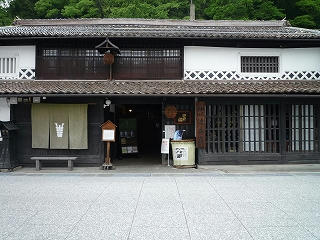 image7650045.jpg