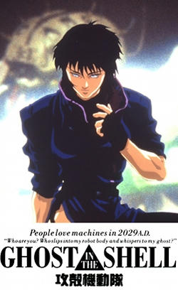 gs.jpg
