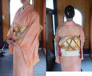 s-kimono.jpg