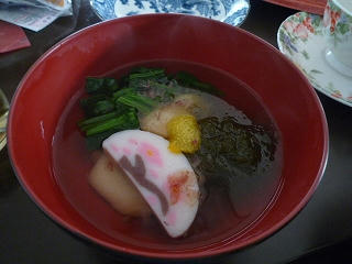 P1010661.jpg