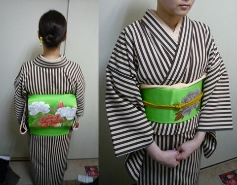 kimono-001.jpg