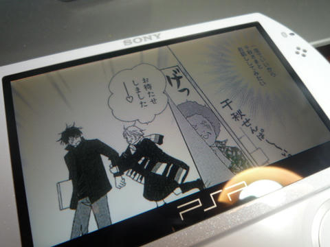 go3.JPG