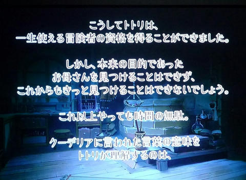 P1020918.jpg