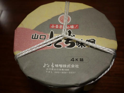 P1000127.jpg