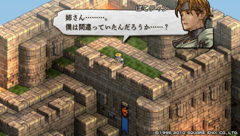 SS_0022.png