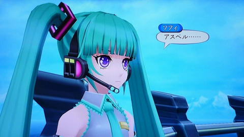 ソフィ　初音ミクコスプレ