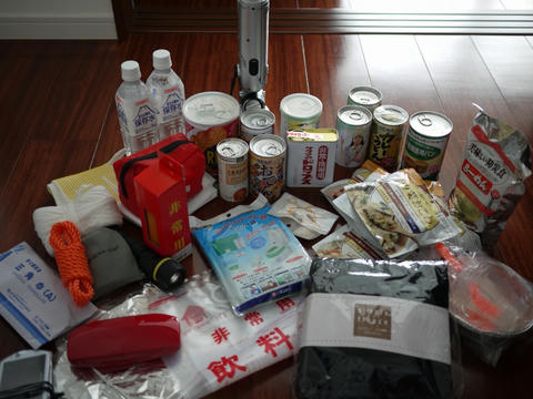 防災グッズ