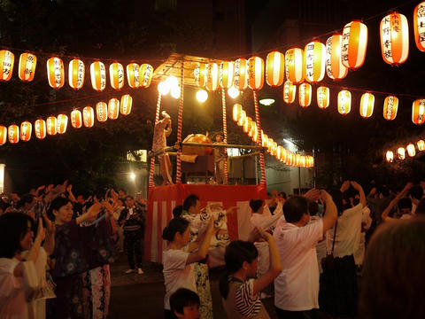 浄土寺