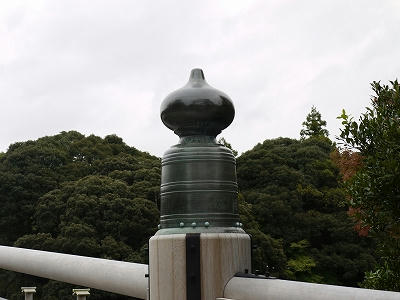 宇治橋
