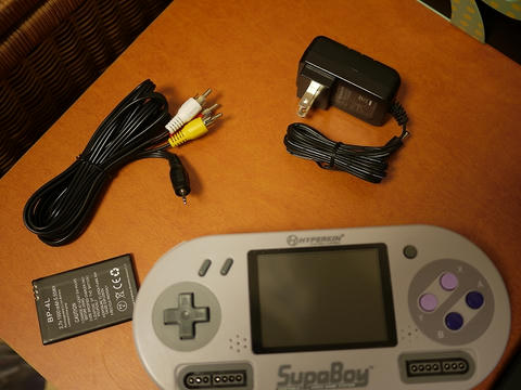 SupaBoy