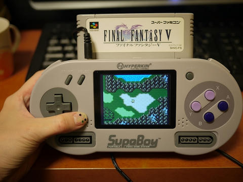 SupaBoy