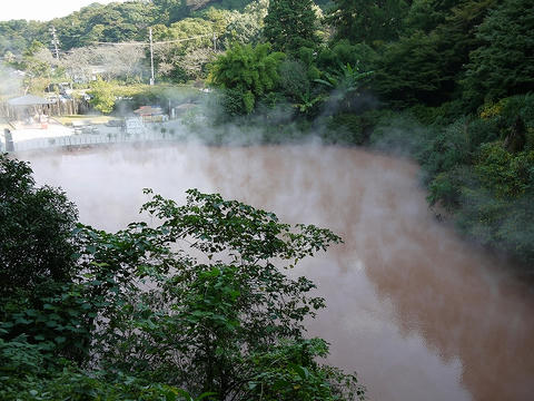 血の池地獄