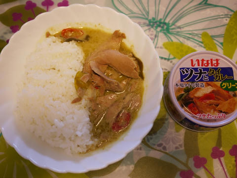 P1040336.jpg
