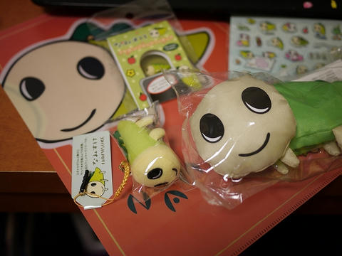 なみすけ　グッズ