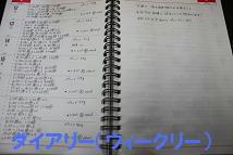 38b9190a.jpg