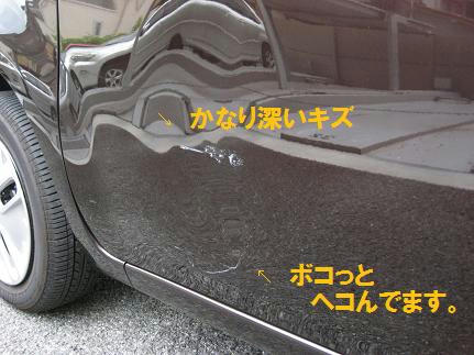 fcd58a27.jpg