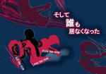 第十回チラシ_表_未完01