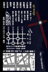 表面左側