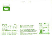 img075.jpg