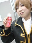 20081221121850.jpg