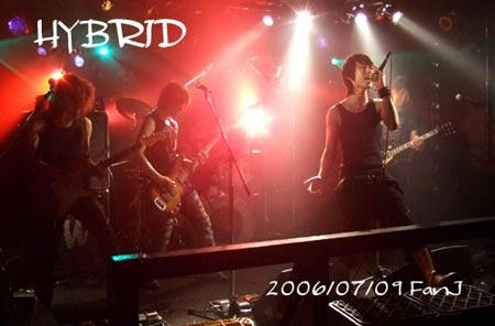 hybrid0709