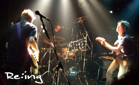 Ｒｅ：ｉｎｇ１