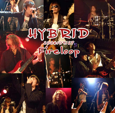 hybridfire09