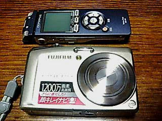 20070919204050