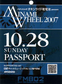 071028a