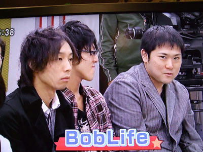 bobtv4