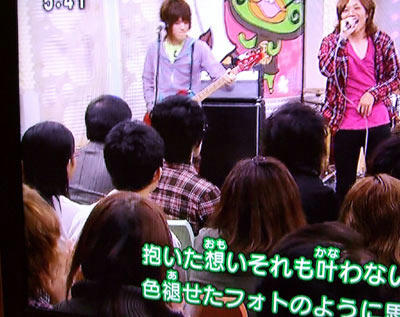 bobtv5