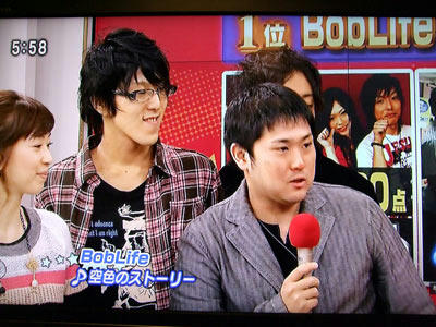 bobtv11