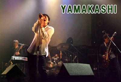 081109ya