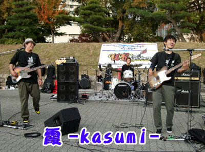 081123ka