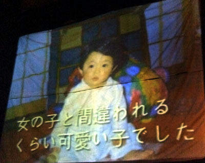 090712jb