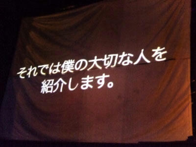 090712jc
