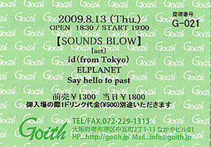 090813aa