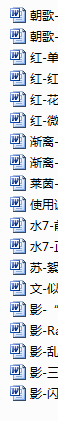 11feba29.PNG