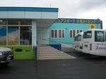 CIMG0301.JPG