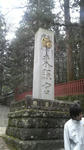 P1010028.JPG