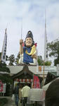 P1010029.JPG